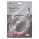 EMOS data cable LAN UTP CAT5E 5m Code: S9125