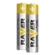 EMOS rechargeable battery for solar lamps RAVER HR03 BL2 Code: B7414