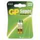 GP alkaline battery LR61 (AAAA) 1.5V Alkaline GP 25A