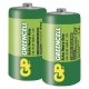 GP battery zinc chloride. GREENCELL C/R14/14G ;2-shrink