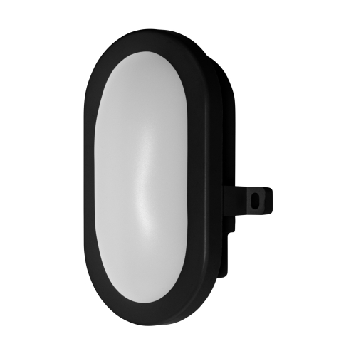 LEDVANCE ceiling light LED Bulkhead 5.5W 450lm/840/120 ° IP54; black