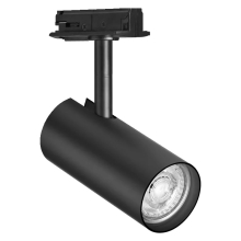 LEDVANCE light tracklight. TL.SPOT max.35W GU10 IP20; black