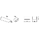 LEDVANCE profile end of LED strip + silicone LS AY-10/SE SILICONSEAL