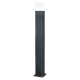 LEDVANCE SMART+ light column LED Cube 9.5W 450lm/RGBW 80cm WIFI