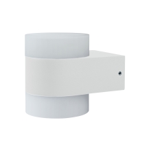 LEDVANCE wall light LED Endura 12.5W 980lm/830/110 ° IP44; white