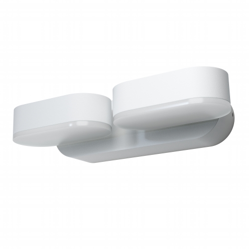 LEDVANCE wall light LED Endura 13W 800lm/830/ IP44; white