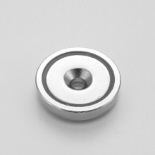 Magnet 32, diameter 32x8mm