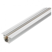 NORD.ALUM 3-f. rail, length 100 cm, recessed; white