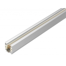 NORD.ALUM 3f-bar GlobalTrac XTS4200-1 200cm; silver